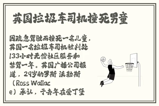 男朋友吃我的小兔子会发炎吗