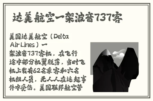 我的兔子好软水好多h15视频