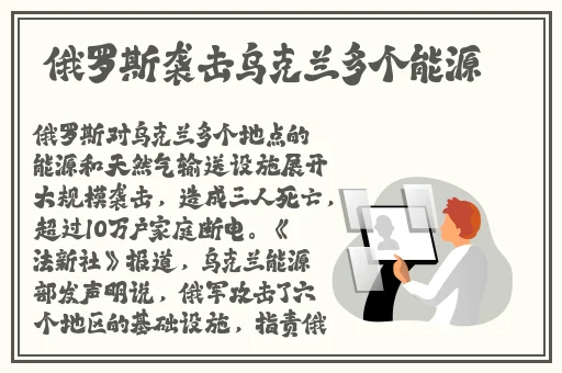 太平公主的三㚫通话