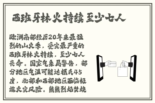 万篇长征-黑料不打烊zztt68
