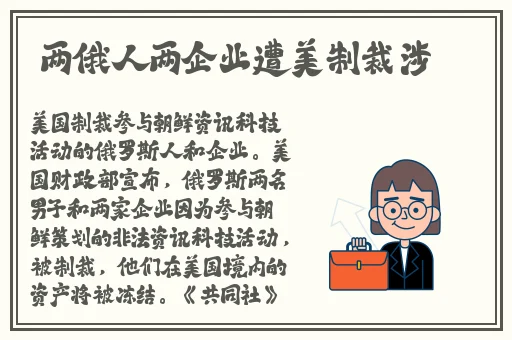 公交车后车座的疯狂的做小视频