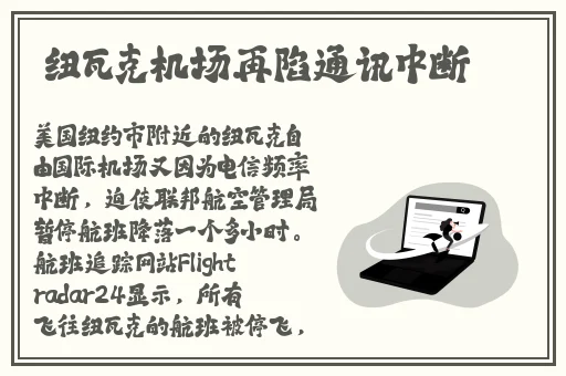 日本一卡2卡3卡4卡免费精品软件